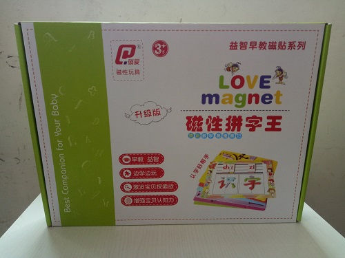紙箱